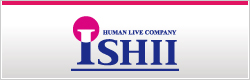 イシイ 株式会社