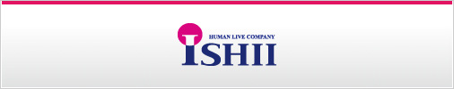 イシイ 株式会社