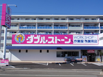 ２８６店