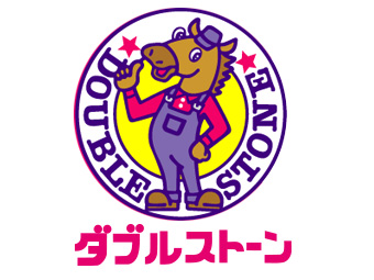 本部