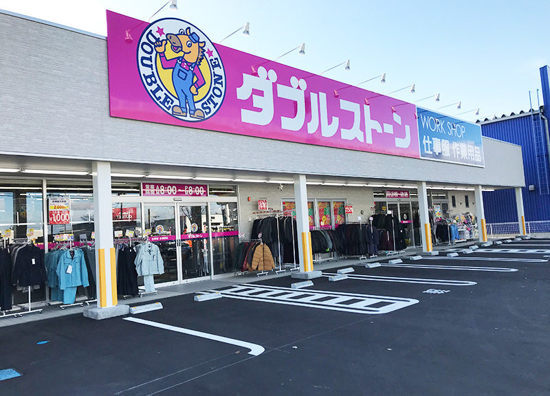 仙台新港店