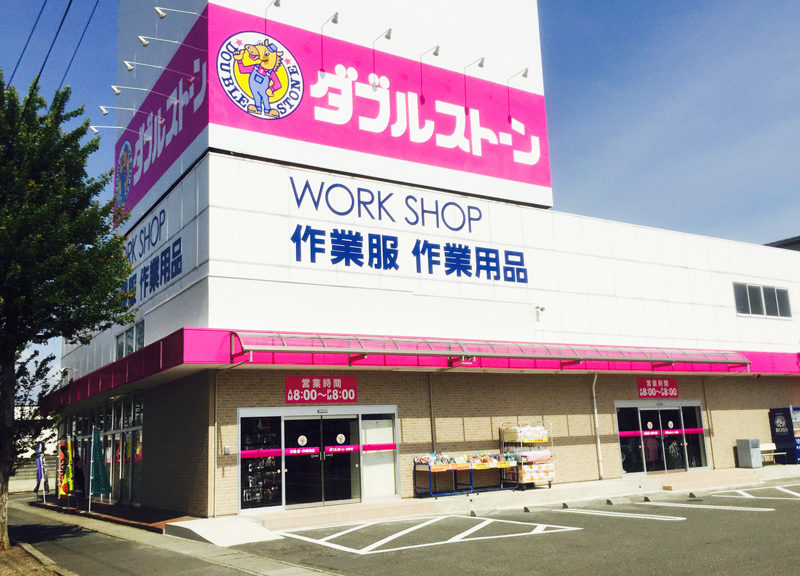 山形店